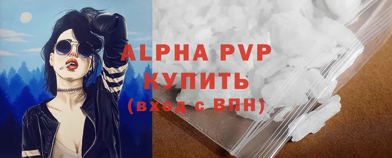 как найти закладки  Ардон  A PVP крисы CK 